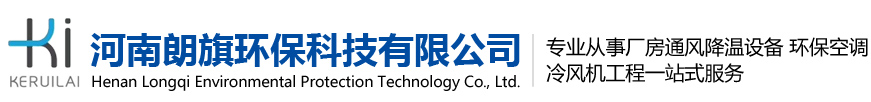 湖州恒鑫過濾科技有限公司-水處理備件廠家